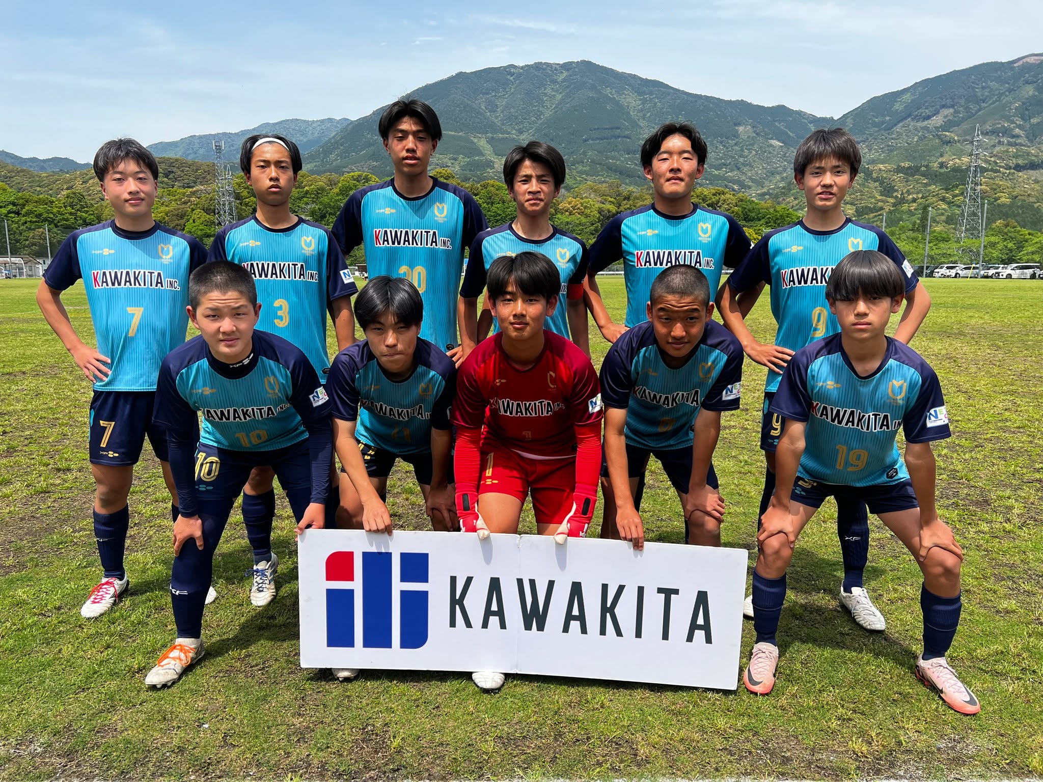 U-15 試合結果