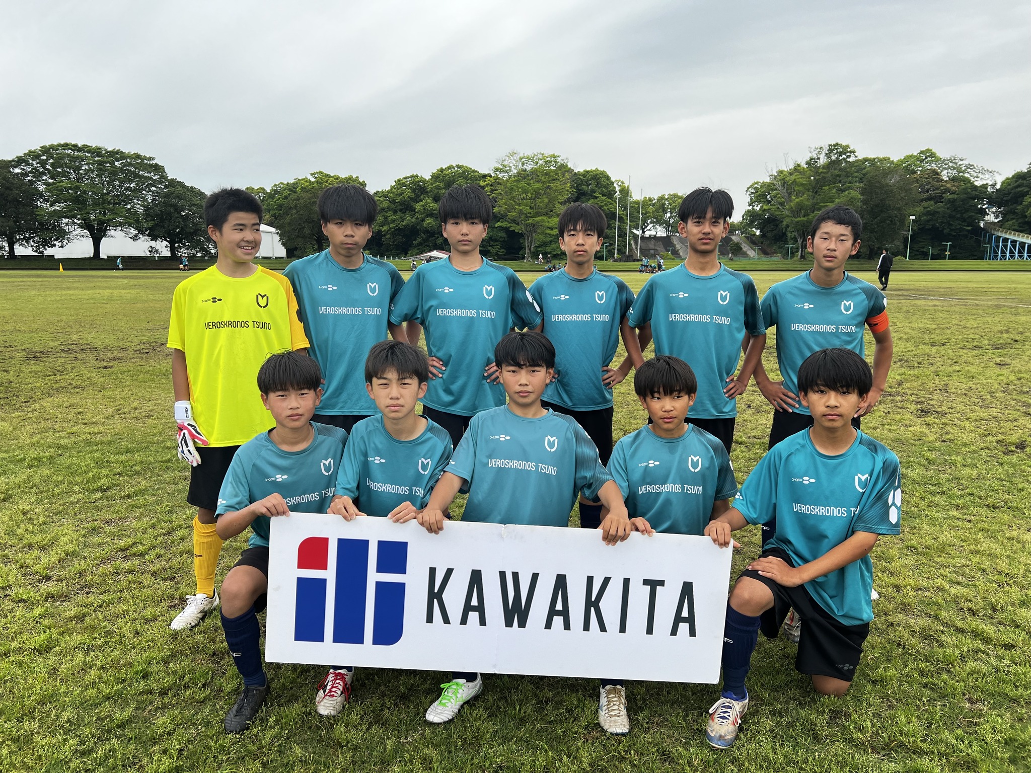 U-15 試合結果