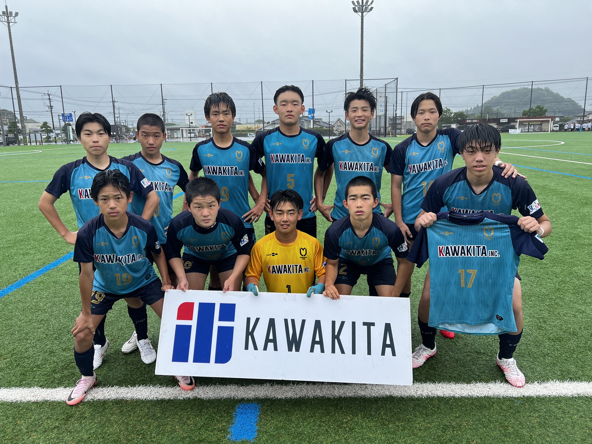 U-15 試合結果