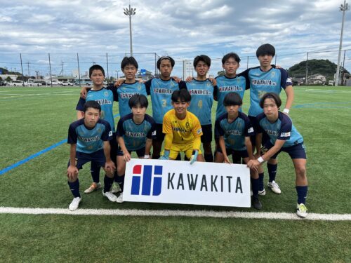 U-15 試合結果
