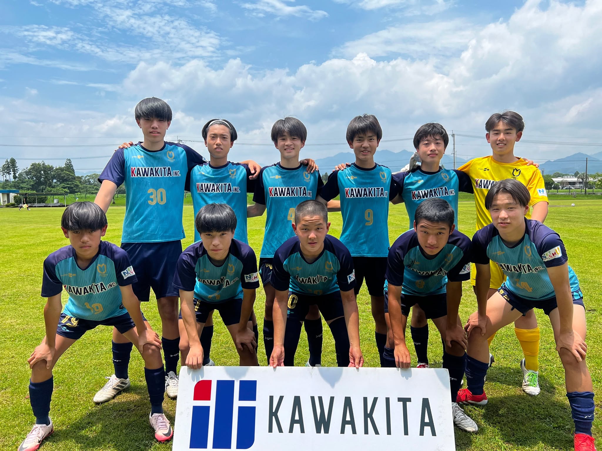 U-15 試合結果