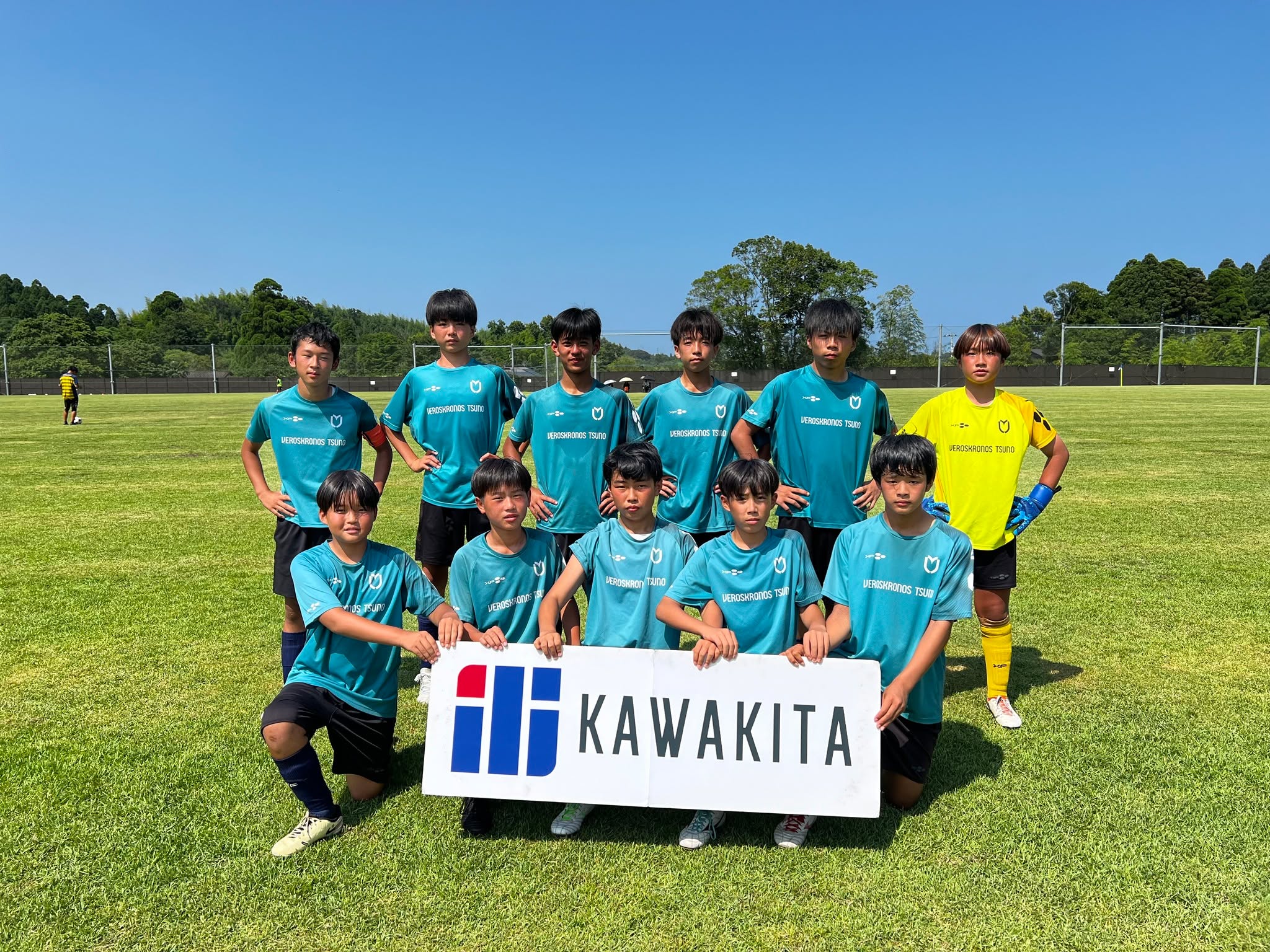 U-15 試合結果