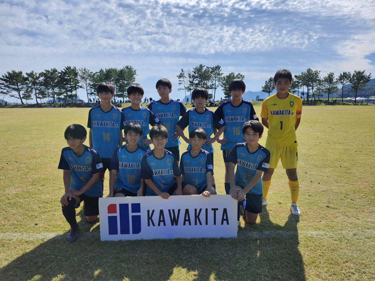 U-15 試合結果