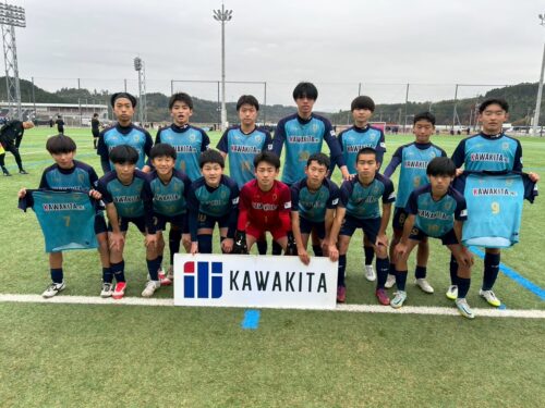 U-15 試合結果