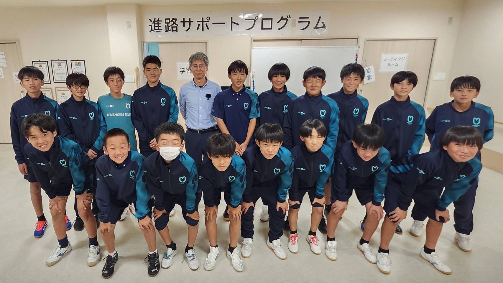 U-15活動「教育」：1年生 進路サポートプログラム（お仕事番外編）