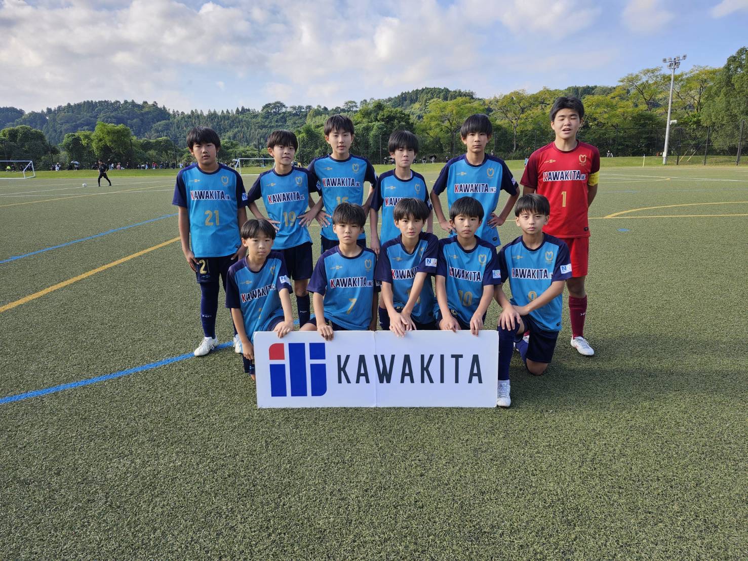 U-15 試合結果