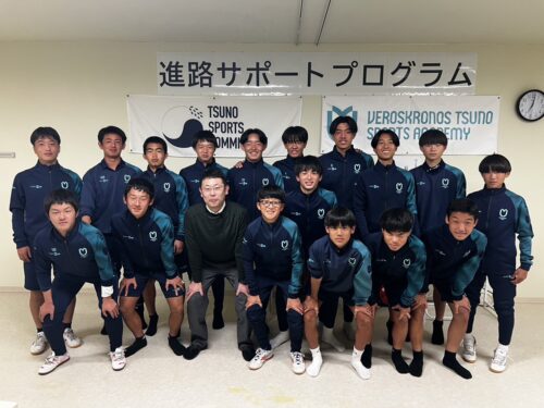 U-15活動「教育」：3年生 進路サポートプログラム（お仕事番外編）