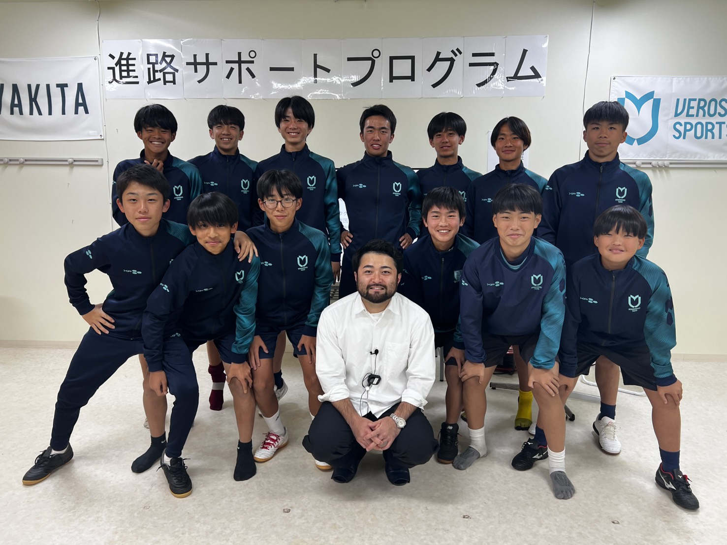 U-15活動「教育」：2年生 進路サポートプログラム（お仕事番外編）