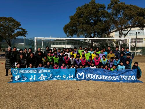 アカデミー 活動「地育」：アカデミー全体初蹴り