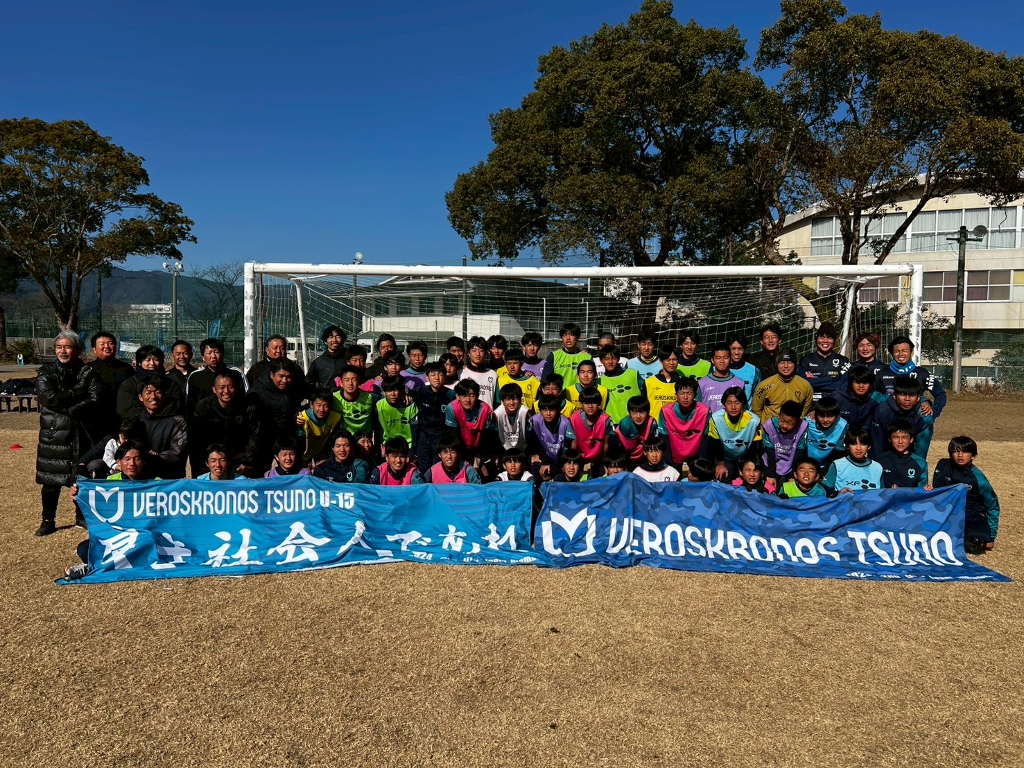 アカデミー 活動「地育」：アカデミー全体初蹴り